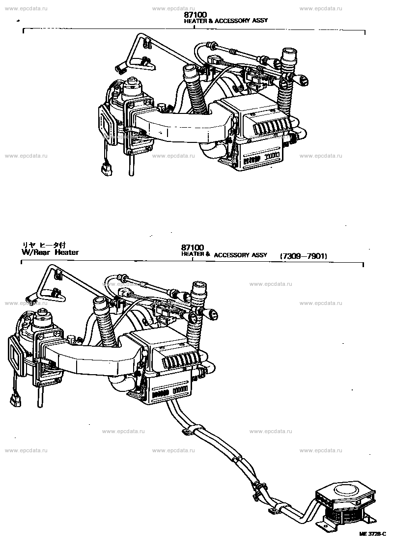 Scheme 2